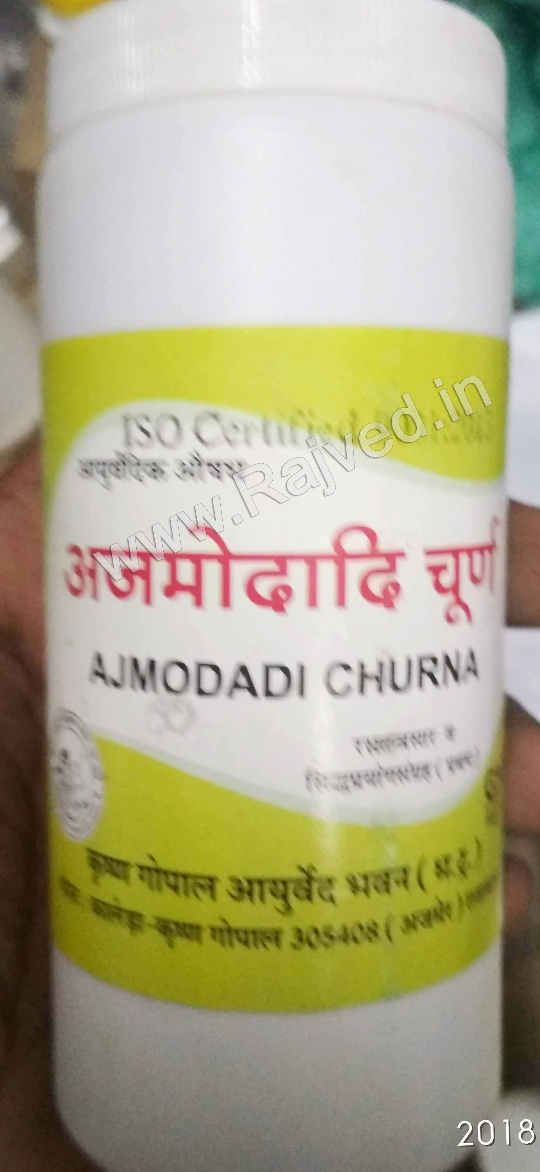 ajmodadi churna 1000gm upto 20% off Krishna Gopal Ayurved bhavan